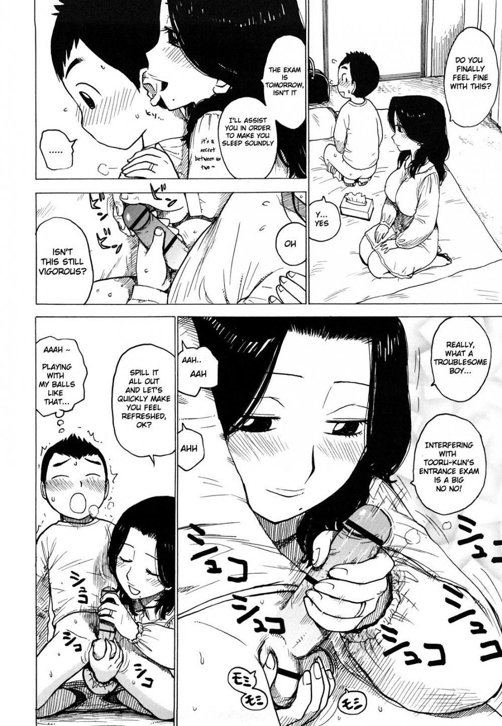 Hentai Manga Comic-Oji Shirazu-Read-4